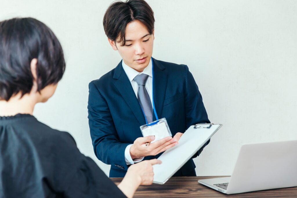 説明